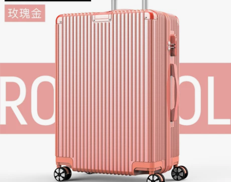 行李箱网红拉杆箱女铝框旅行箱万向轮男ins...