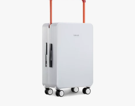 TUPLUS途加拉杆箱男女20寸行李箱皮箱...