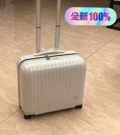 aji阿季白色18寸登机旅行箱，原价289...