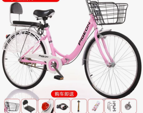 飞鸽折叠自行车女式24寸22寸成人轻便通勤...