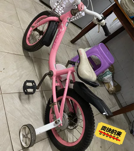 喜德盛儿童自行车230便宜出,硬件没问题,...