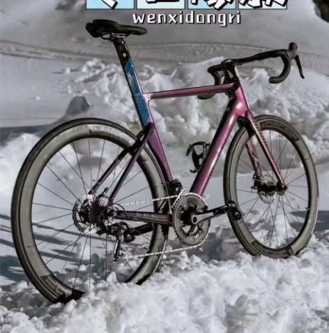 JAVA佳沃鱼雷6公路车变色龙一体把22速...