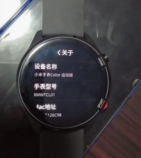 小米手表color运动版，黑色 感兴趣的话...