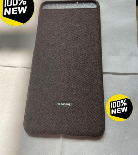 华为P10手机原装保护套   保护壳  棕...