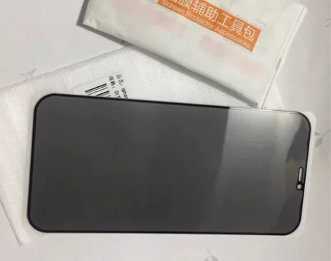 苹果手机真防窥钢化膜，iPhone12，1...