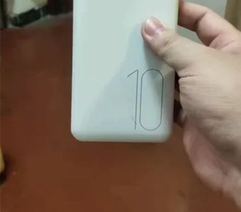 全新正品罗马仕充电宝10000毫安移动电源...
