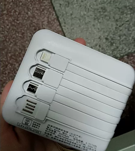 20000毫安大容量快充迷你充电宝自带线小...