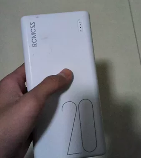 充电宝不能邮寄是违禁品，吉安本地面交！！！...