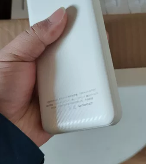 #便携充电宝 #移动电源 年底清仓  赔钱...