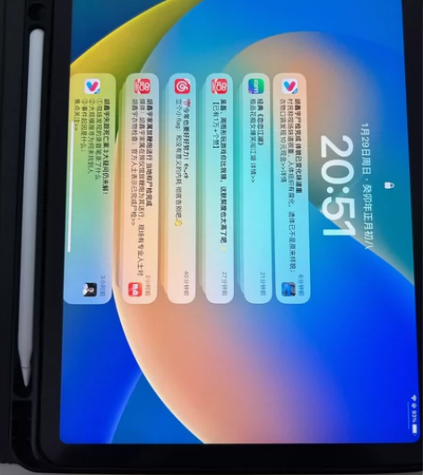 iPad air4 国行原装wifi版 6...