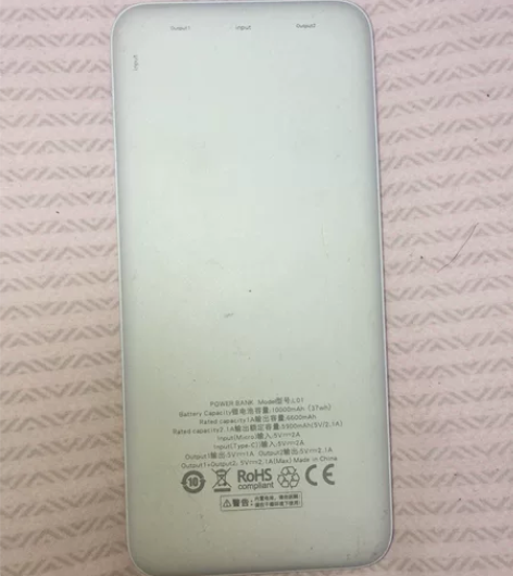 沃品充电宝，一万毫安，入手一年，年会又送了...