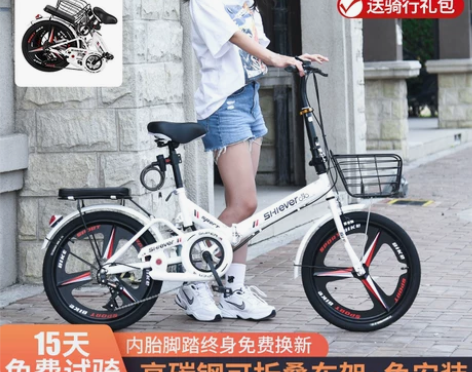 新款折叠自行车超轻便携成人男女式上班减震变...
