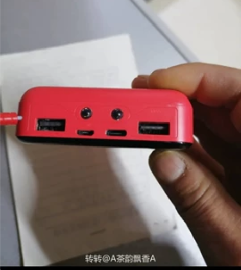 充电宝。全新的充电宝,买来就没有用过的10...