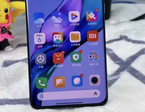 小米11，5g青春版个人自用 备用机 无修...