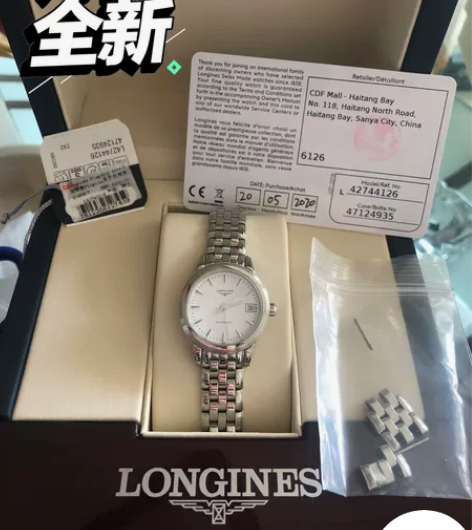 99新Longines浪琴 正品军旗系列女...