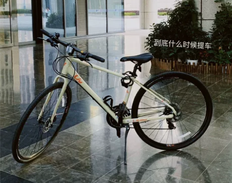 捷安特Alight1 s码 女士公路自行车...