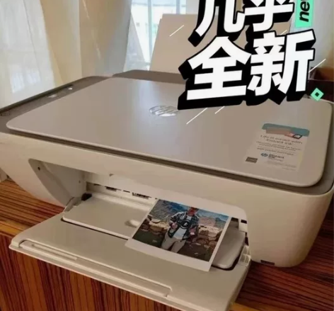 二手闲置HP惠普彩色打印复印扫描一体机 家...