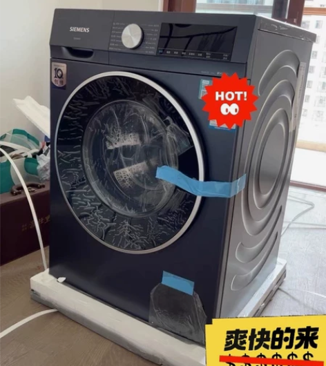 【自助下单】【全新包邮】300台全新西门子...