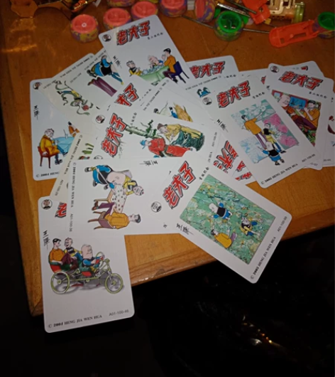 老夫子纪念卡打25张打包出，138包邮，有...