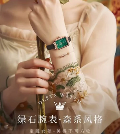 瑞士复古小绿表手表女士防水名牌正品牌简约气...