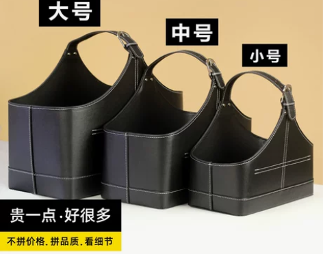 皮革收纳篮筐手提篮 皮质礼品篮子水果篮 圣...