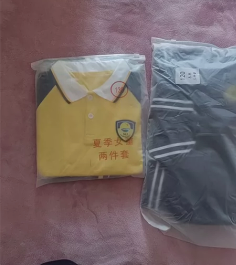 三之三幼儿园130女宝夏季校服一套 冬季1...
