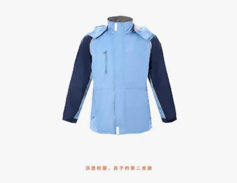 南京小学生派逊冬季校服冲锋衣 150码 九...