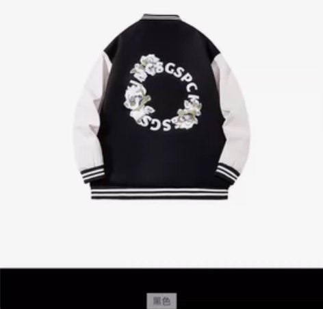 Kingsgspc 复古雏菊玫瑰花卉字母圆...