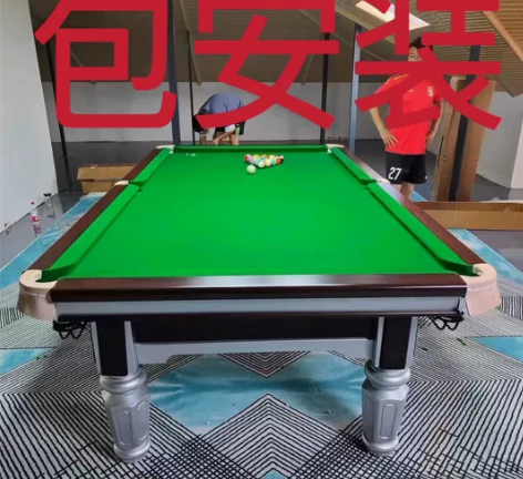 台球桌大理石标准九尺室内乒乓球台球桌二合一...