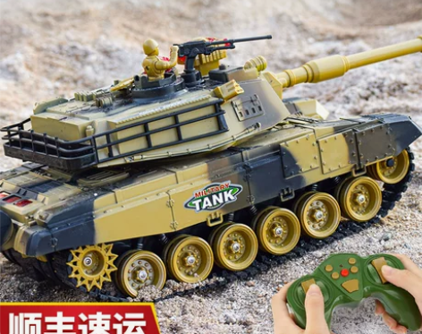 超大号遥控坦克可开炮发射履带式充电动越野儿...