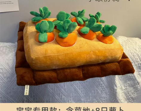 拔萝卜益智玩具婴儿可啃咬抱枕宠物毛绒宝宝早...
