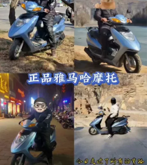 正品雅马哈迅鹰踏板摩托车，外观成色很新，欧...