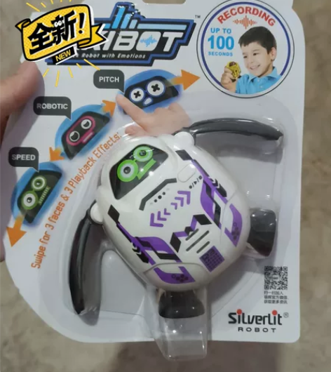 银辉录音机器人，白色一款。13元包邮，量多...