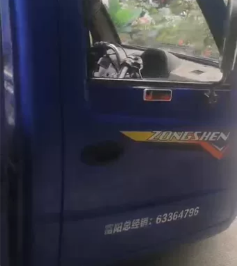 本人有一辆宗申正摩托车，想要出售，需要的可...