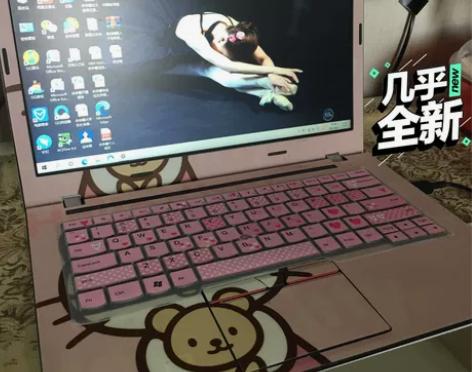 联想笔记本电脑Think Pad E450...