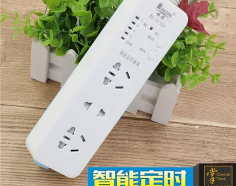 全新铜线国标电动车预约定时开关插座插排插线...