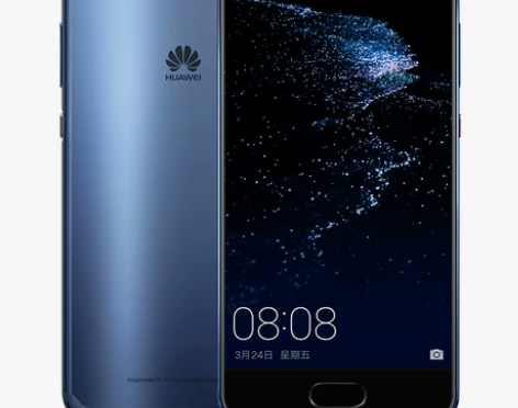 【狂欢价】【到手价2188】Huawei/...