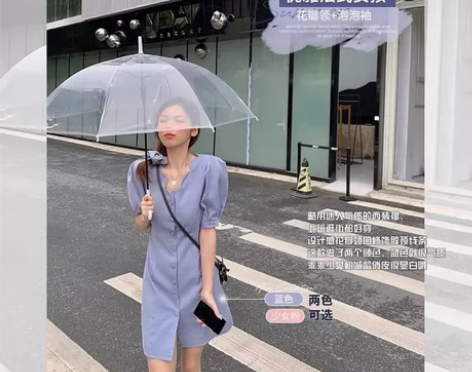 美美的夏夏 花瓣领泡泡袖法式裙夏季连衣裙A...