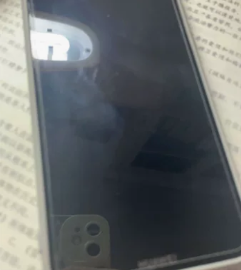 华为手机！华为畅想9 4G+64G 4G手...