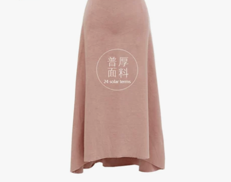 春季新款半身裙长裙2019新款不规则大摆裙...