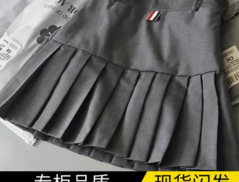 TB百褶裙春夏新款ins风高腰学院风西装料...