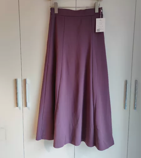 全新有吊牌日本品牌正品出口高腰大摆鱼尾裙长...