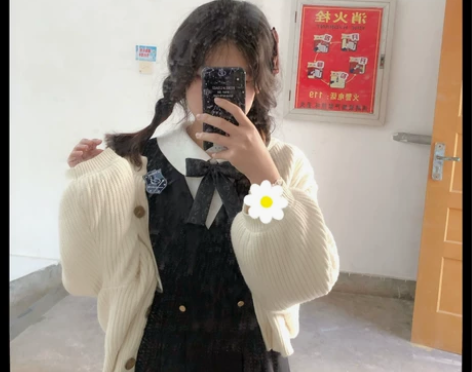 羊县小吃 羊羊护奶裙 颜色分类:黑色，尺码...