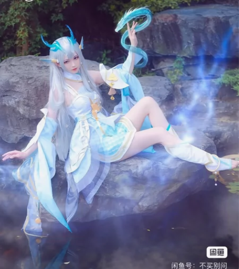 三町目家西施游龙清影 包邮 配饰齐全 有龙...