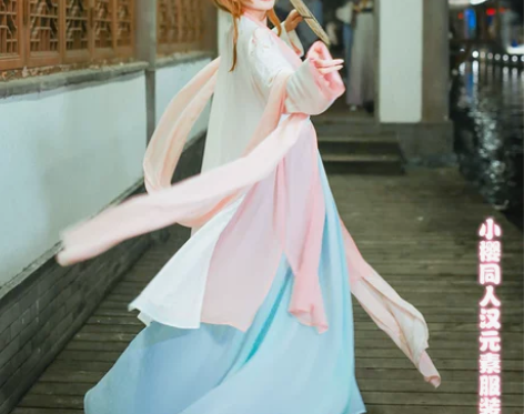 现售初兽猫小樱汉服 Cos 衣服L码 外景...