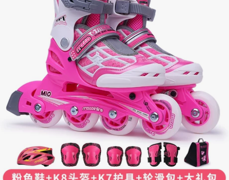 【年终盛典价】米高轮滑鞋儿童全套装溜冰鞋旱...