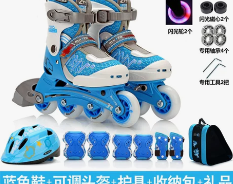 瑞士micro迈古轮滑鞋儿童全套装直排m-...