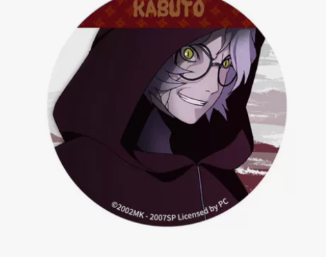 火影忍者药师兜星河动漫吧唧 国谷 17r/...