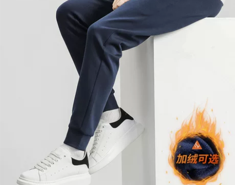 【官方正品】高端TB太空棉卫裤男秋冬加绒加...