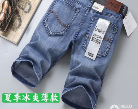 夏季薄款男士牛仔短裤男五分休闲牛仔裤子男七...
